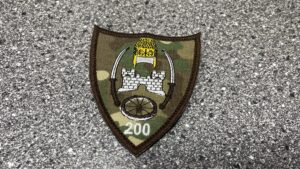 Emblema Batalionul 200 Sprijin “Istrita”